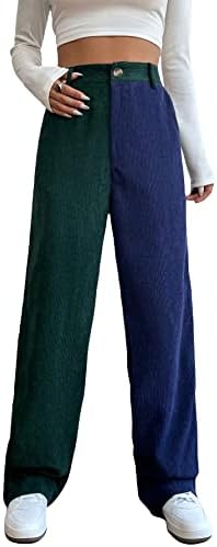 Stylish Women’s Corduroy Pants for a Perfect Fall Look!