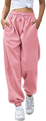 Get cozy in these trendy Pink Sweat Pants!