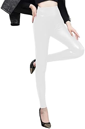 Rock the Look: White Leather Pants for Ultimate Style Statement!