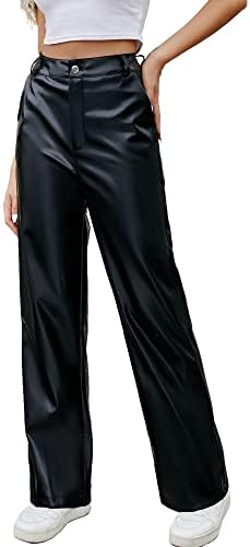 Leather Flare Pants