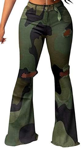 Womenʼs Camouflage Pants
