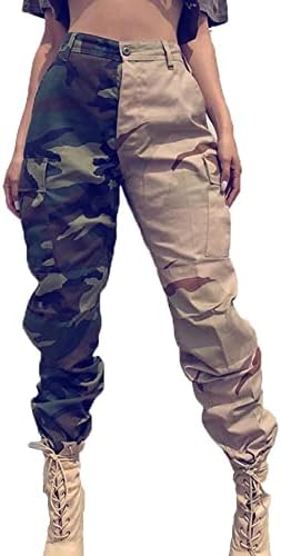 Army Cargo Pants