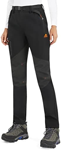 Stylish and Functional Women’s Ski Pants: Perfect for the Slopes!