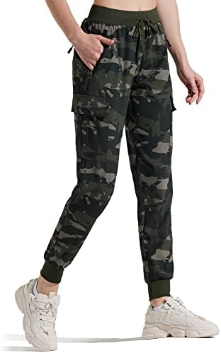 Camo Cargo Pants for Women: Stylish and Functional!
