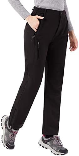 Stay Warm this Winter with Insulated Pants!