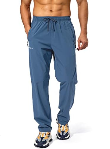 Attention-Grabbing Parachute Pants for Men: The Ultimate Fashion Statement