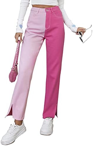 Get Noticed with Pink Leather Pants!
