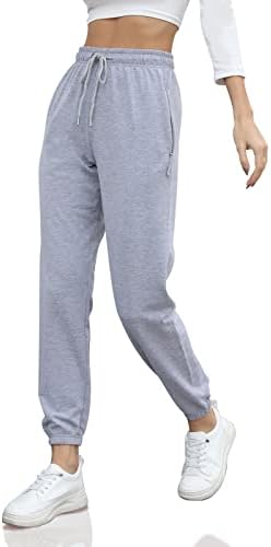 Grey Sweat Pants