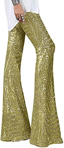 Gold Pants