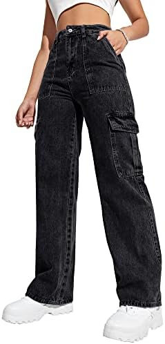 Denim Cargo Pants