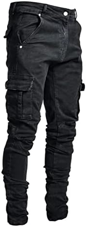 Denim Cargo Pants