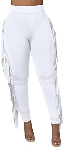 White Leather Pants